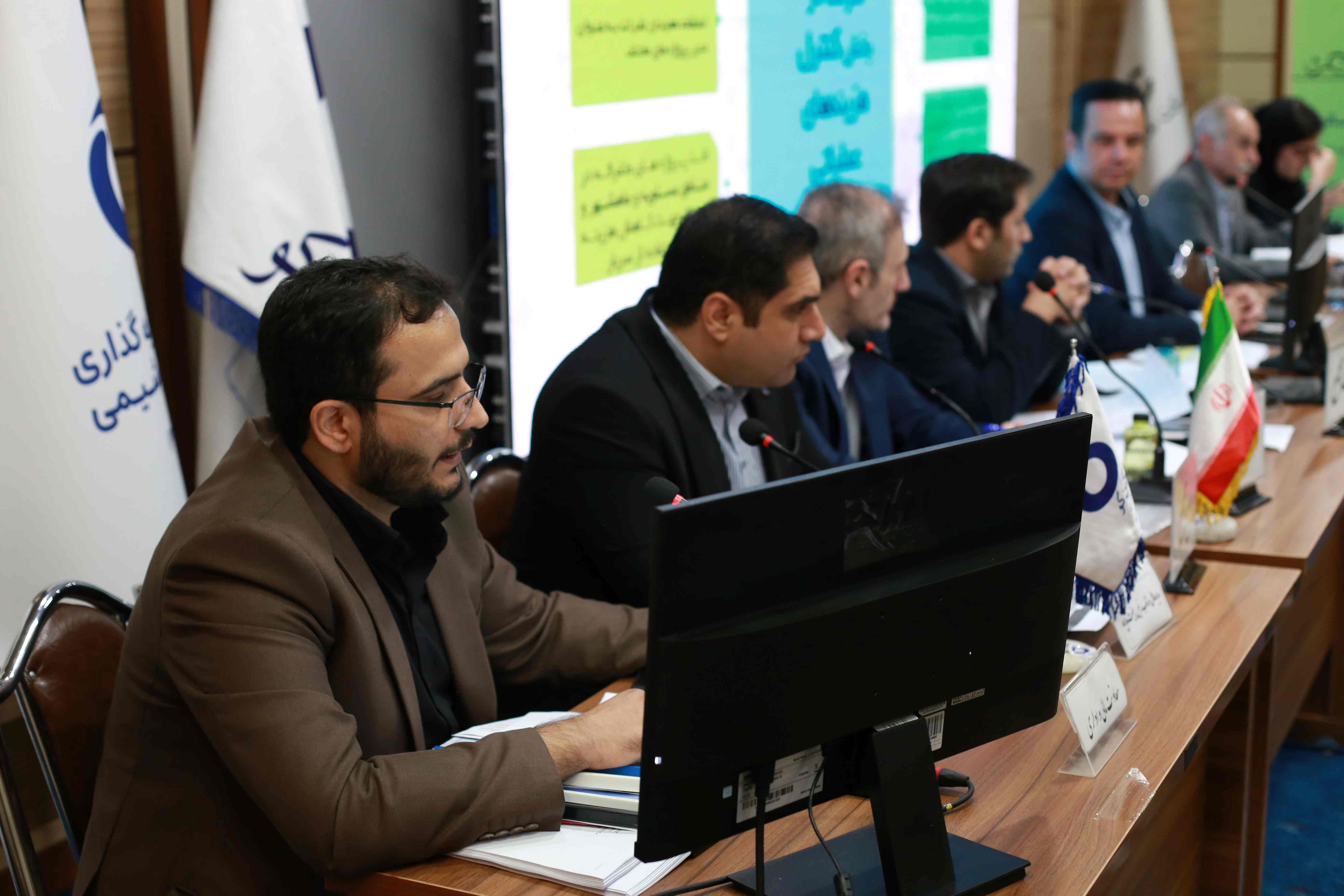 مجمع عادی سالیانه تکین کو