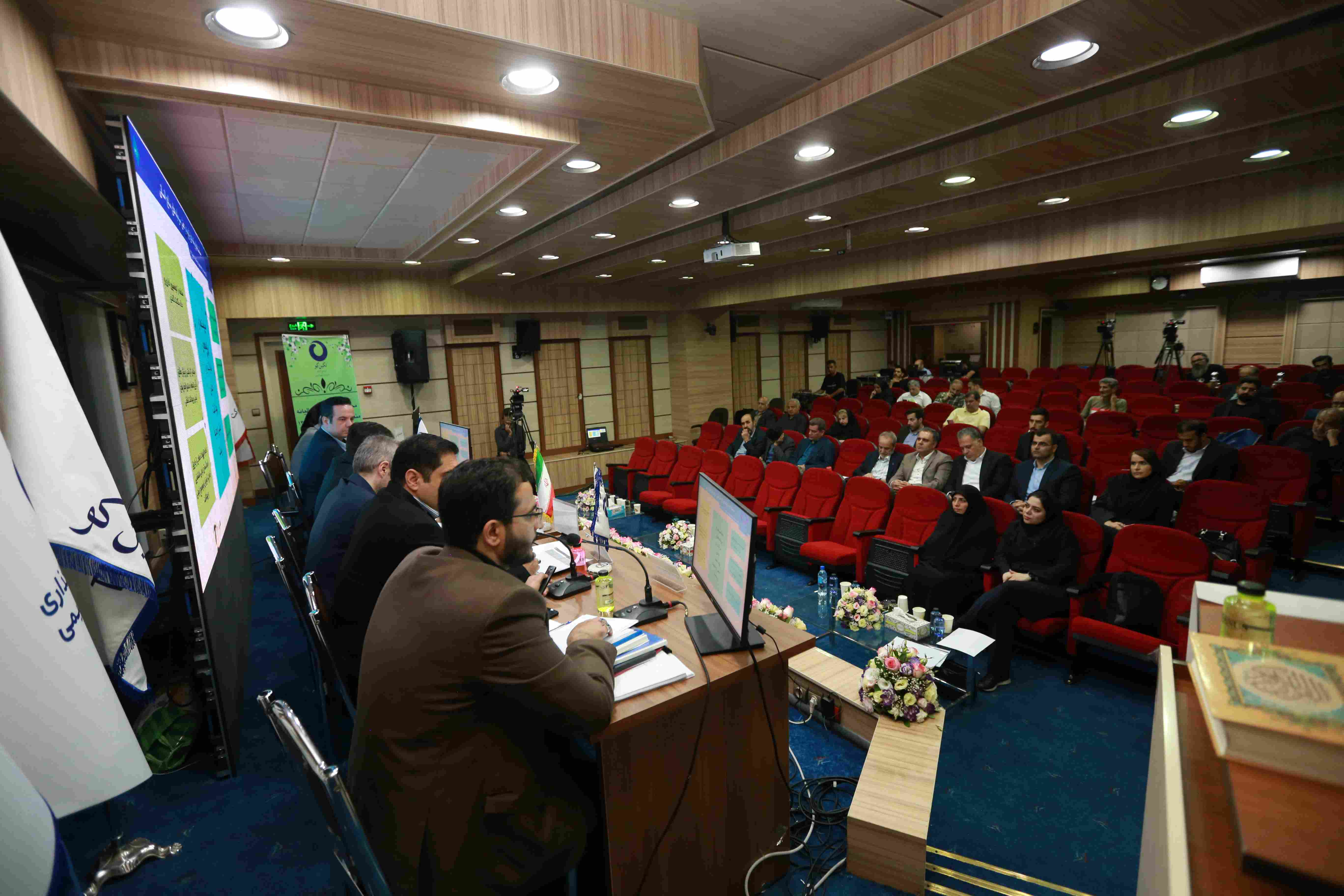 مجمع عادی سالیانه تکین کو